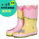 韩国女童雨鞋儿童雨鞋宝宝雨靴小童学生小孩防滑水鞋胶鞋夏季中筒