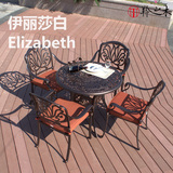 羚之木户外桌椅组合五件套庭院露台花园铸铝铁艺阳台休闲家具椅子
