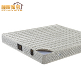 进口针织布天然3E环保椰棕热压棉弹簧双人正反两用1.8M1.5米床垫