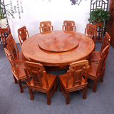中式仿古实木大圆桌客厅家具 转盘餐桌明清古典饭桌 餐桌椅组合