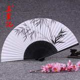 杭州王星记扇子 手绘香纸扇中国风日式和风白纸串面扇工艺折扇女