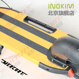 inokim升特myway启步speedway10寸电动滑板车踏板防滑条防滑贴