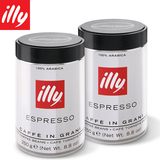 Illy 咖啡豆 意式深度烘焙 250gx2罐 意大利原装进口净含量500克