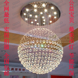 别墅楼梯吊灯豪华客厅楼中楼复式楼餐厅大厅LED圆球形水晶长吊灯