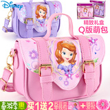 儿童包包女童斜挎包迪士尼小公主苏菲亚韩国手提单肩时尚宝宝小包