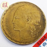 1937年西班牙1比塞塔黄铜硬币.美少女.23mm 外国老钱币收藏品