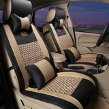 东风风行S50景逸X3X5LXV皮革全包围座套汽车坐套四季专用通用坐垫