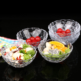 无铅水晶玻璃碗小大号沙拉碗创意水果碗汤碗微波炉面碗套装果盘