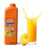 正品推荐新的橙汁健康果汁一瓶可冲调20升新的浓缩橙汁 2L