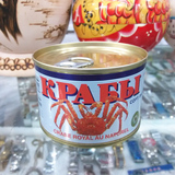 进口俄罗斯帝王蟹罐头 蟹腿肉罐头整段螃蟹腿肉　深海蜘蛛蟹海鲜