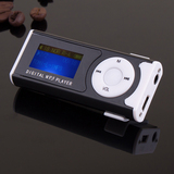 插卡MP3播放器精品带灯夹有屏跑步 外放灯夹MP3有屏夹子MP4iPod录