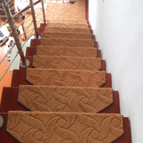嘉和楼梯地毯欧式家用奢华楼梯踏步垫免胶自吸垫客厅满铺化纤地毯
