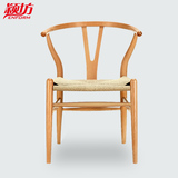 北欧实木餐椅水曲柳椅子靠背椅原木色胡桃色咖啡厅餐椅洽谈椅