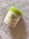 荣妈香港代购伊丽莎白雅顿 绿茶柚子蜂蜜身体乳