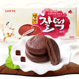 韩国乐天巧克力打糕186g盒巧克力派糕点夹心进口零食品韩国打糕