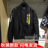 63621003 gxg.jeans男装2016秋季新品代购 时尚潮流黑色休闲夹克