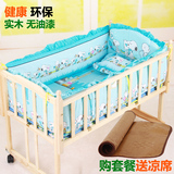 欧式高婴儿床圆床环保床尿布台出口