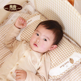 良良枕0-3岁婴儿枕头夏新生儿护型防偏宝宝枕头加长儿童定型枕1-3