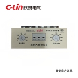 C-Lin欣灵 电动机综合保护器HHD3E-ATL AL BL CL DL 带电流表驱动