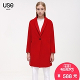 USE2015冬季新品欧美简约红色毛呢大衣直筒茧型一粒扣毛呢外套女