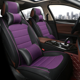 亚麻皮坐垫米字美国旗汽车现代IX35大众日产座垫四季通用3D车座套