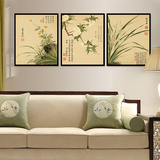 中式装饰画客厅卧室现代挂画沙发背景墙面玄关壁画饭店宾馆有框画