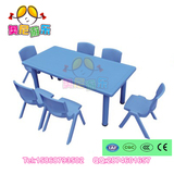 直销幼儿园塑料桌椅 儿童正方长方型课桌椅 商场超市儿童手工桌椅