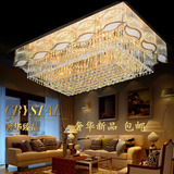特价长方形水晶灯豪华客厅遥控LED吸顶灯卧室LED现代简约灯欧式灯