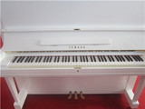 【钢琴租赁】雅马哈（YAMAHA） U3H 131  白色