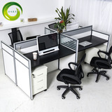 办公桌 简约现代员工职员桌椅组合办公家具玻璃屏风隔断电脑桌