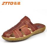 ZTTO新款牛皮手工缝制包头拖鞋 牛筋底潮男士日常休闲拖鞋特价
