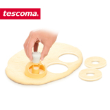 烘焙工具 捷克tescoma 甜甜圈面包模 美式甜圈模具带蘸钳 630047