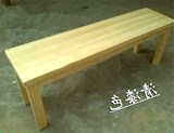 包邮碳化实木仿古凳长凳子长条凳长板凳换鞋凳浴室凳床尾凳可定制