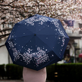 创意日本樱花伞学生折叠防晒黑胶晴雨伞全自动开收遮阳两用三折伞