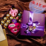 巧克力浪漫实用DIY玫瑰情人节送老婆女友闺蜜创意生日礼物妈妈520