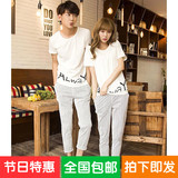 2016夏韩版休闲情侣套装两件套T恤短袖条纹裤九分裤男女潮