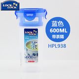 专柜正品韩国lock乐扣乐扣水杯 便携塑料茶杯 过滤茶网 HPL938B