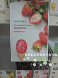韩国专柜正品代购悦诗风吟天然精华面膜贴-草莓