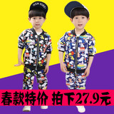 【天天特价】宝宝春装套装男0-1-2-3-4岁潮运动两件套男童春秋装