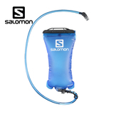Salomon 萨洛蒙户外越野跑便携水袋包 SOFT RESERVOIR 1.5L