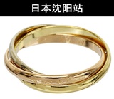 【日本二手保真】正品Cartier卡地亚trinity三色金三圈连环戒指