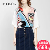 2016夏装新品MOCo波普涂鸦V领宽松衬衫卡通印花五分袖MA162SHT57
