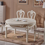 欧式餐桌椅组合大理石雕花烤漆可伸缩4人6人圆形长方形饭台饭桌