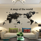 世界地图3d水晶亚克力立体墙贴客厅卧室沙发电视背景墙饰家居包邮