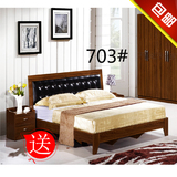 简约家具床实木质板式床1.5米储物床双人床1.8米普通床韩式木床类