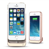 苹果5s无线充电宝iphone5SE背夹电池套五代手机壳冲电器移动电源
