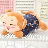 可爱猴子睡觉抱枕公仔布娃娃创意枕头靠垫儿童毛绒玩具生日礼物女