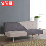 简慕北欧多功能沙发床1.8布艺小户型简约实木双人折叠沙发床1.5米