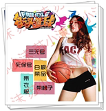 街头篮球老玩家账号带代金券特殊角色 PF PG SG C SF各区技能槽号