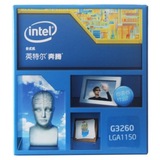 Intel/英特尔G3260双核处理器盒装台式机1150CPU奔腾双核中文原盒